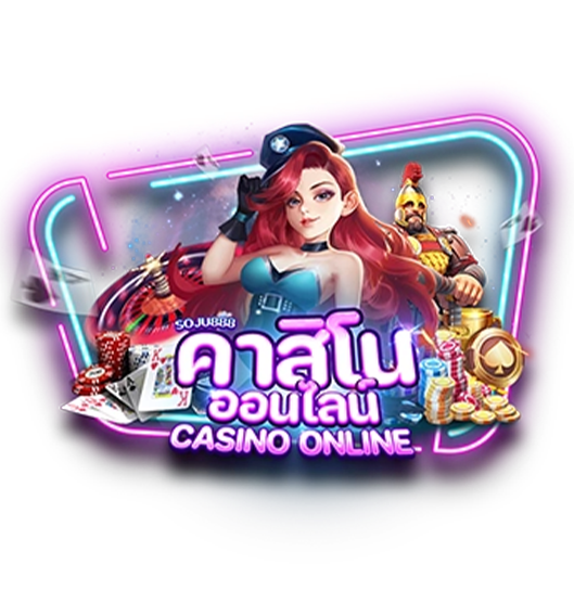 wink24, คาลิโนออนไลน์, casino online